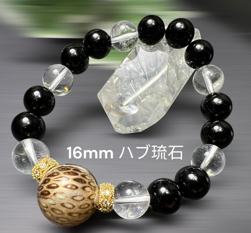 沖縄ハブ琉石水晶とオニキス超金運ブレスレット❗️宝くじ運 すごい