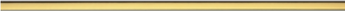 pngfind.com-decorative-divider-png-92671