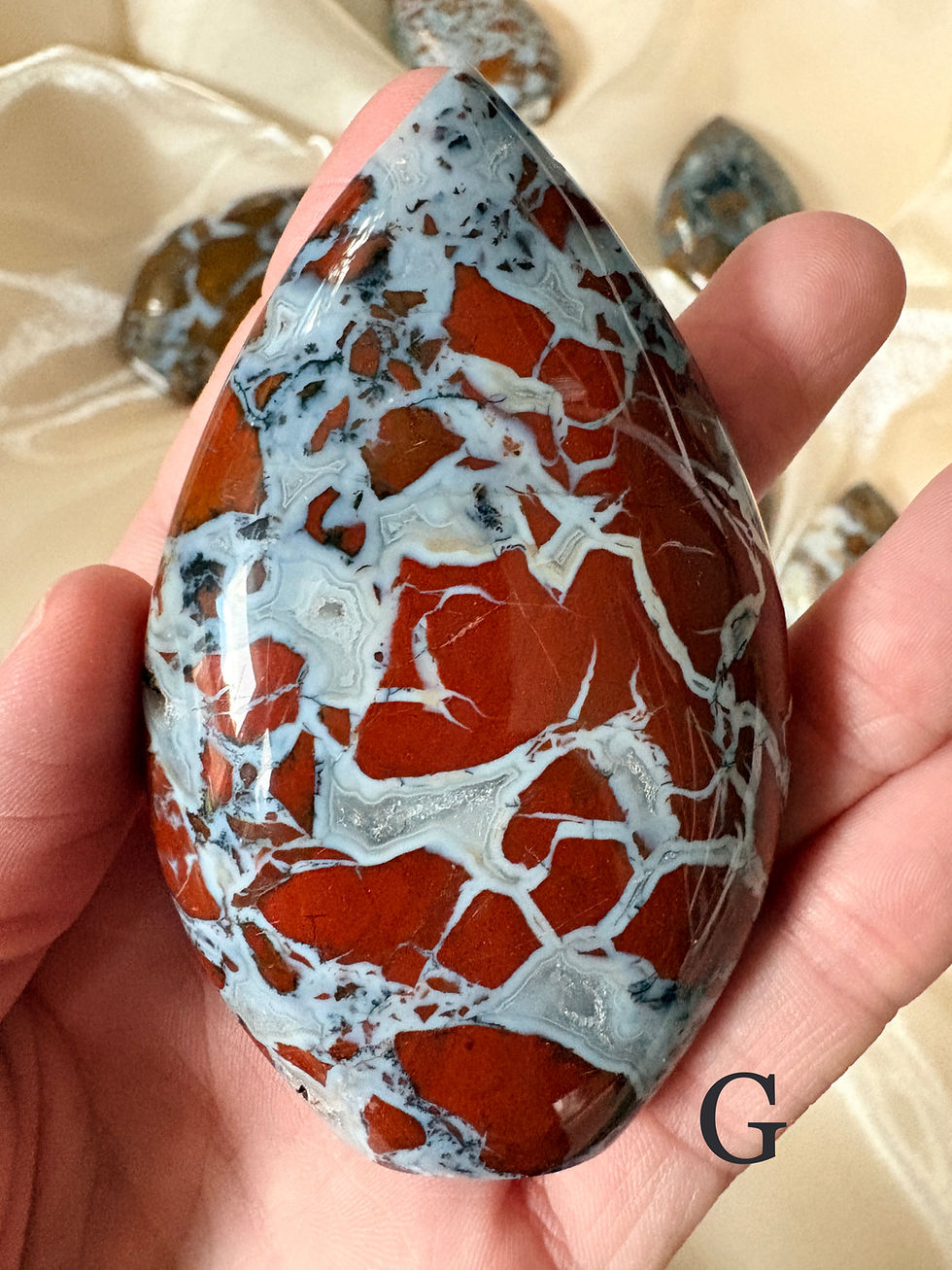 Thumbnail: You Pick Brecciated Jasper Flames