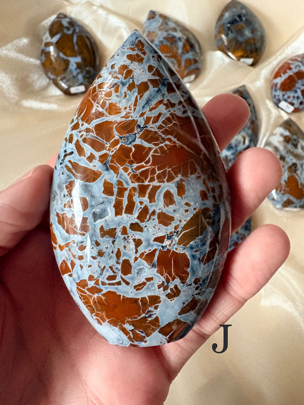 Thumbnail: You Pick Brecciated Jasper Flames