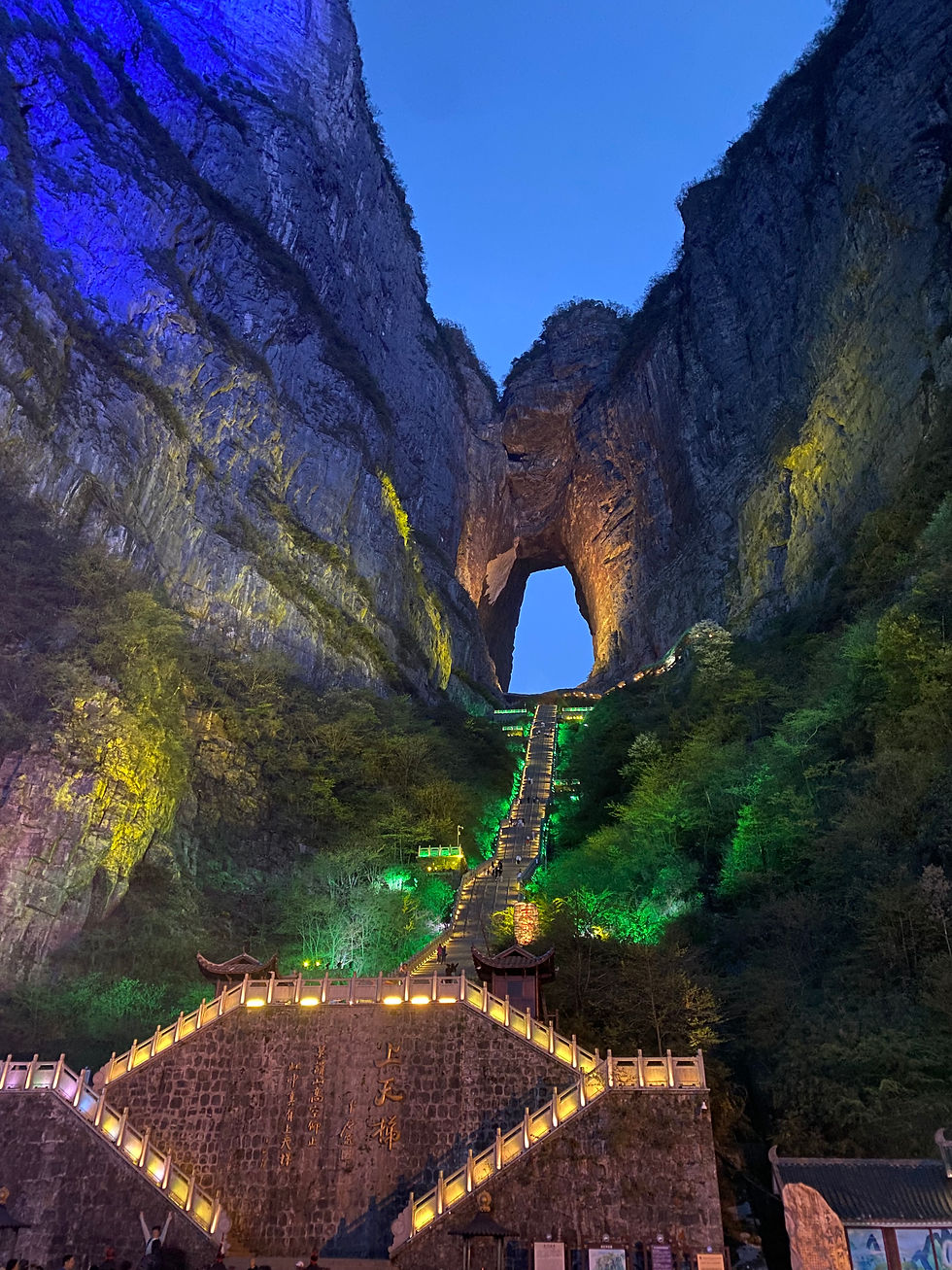 Portes du paradis Chine
