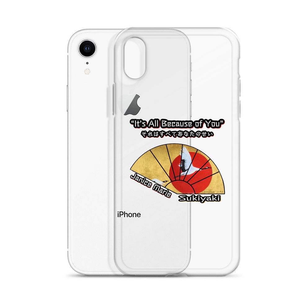 Thumbnail: Sukiyaki iPhone Case