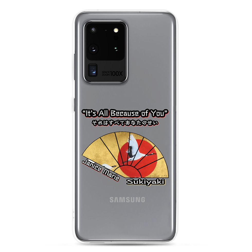 Thumbnail: Sukiyaki Samsung Case