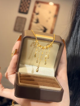 Thumbnail: Sunlight in Seine