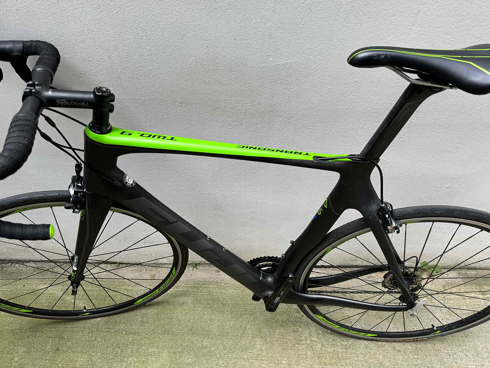 Thumbnail: Fuji Transonic 105 Carbon Aero Road Bike (23"/58cm)