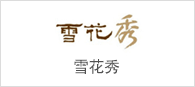 Sulwhasoo