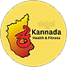 Kanada Health and Fitness Logo