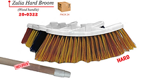 20-0322 Zulia Hard Broom Wood Handle