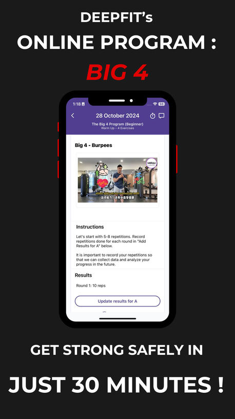 MIRAI deepfit online program 