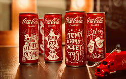 Cans photo