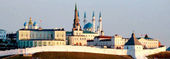 TATARİSTAN’IN BAŞKENTİ: KAZAN