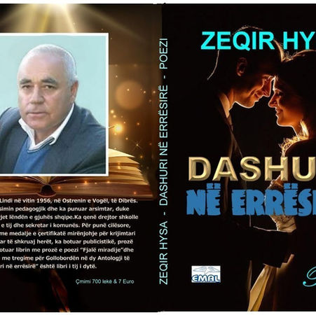 Dashuri në errësirë