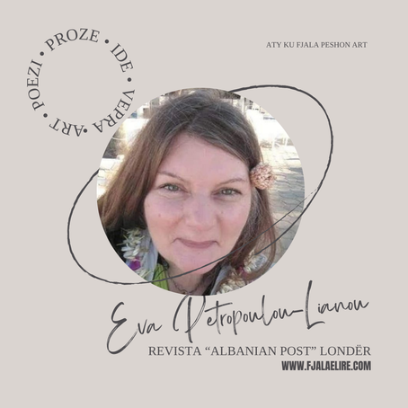 Delo Isufi: Poetesha greke, Eva Petropoulou-Lianou