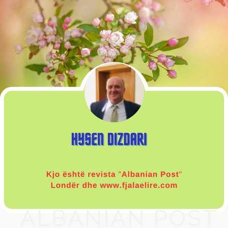 Hysen S. Dizdari: Shkolla Normale e Elbasanit  në filatelinë shqiptare