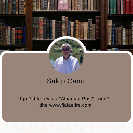 Për fisin atdhetar Dervishi të Katër Grykëve të Dibrës