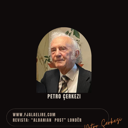 Petro Çerkezi: Fatmir Terziu në greqisht