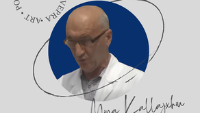 Fatmir Terziu: Mjeku dhe kirurgu ORL, Mina Kallajxhiu – vlerë e madhe elbasanase dhe e mjekësisë shqiptare