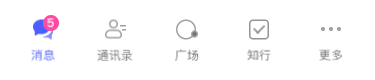 浅色导航栏 2.gif