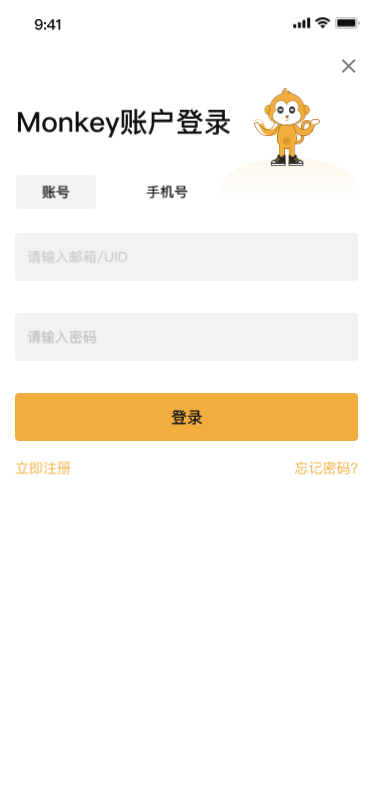 登录注册_副本.gif