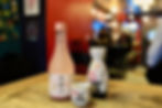 Bouteille de Saké