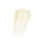 Thumbnail: HydroPure Hyaluronic Acid Lip Treatment