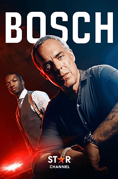 Bosch-STAR-Poster.png