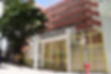 delia-memorial-school-hip-wo-2-college.jpeg