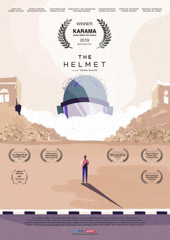 The Helmet