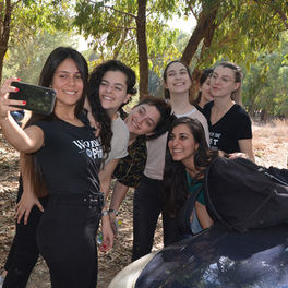 יום כיף בעמק האלה
יום כיף לעובדים
יום גיבוש
לייזר טאג