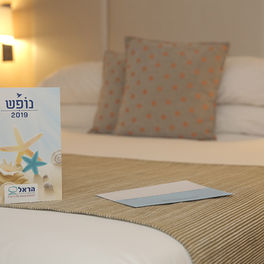 נופש עובדים באילת
ארגון נופש לעובדים
יום כיף לעובדים
יום גיבוש לעובדים
