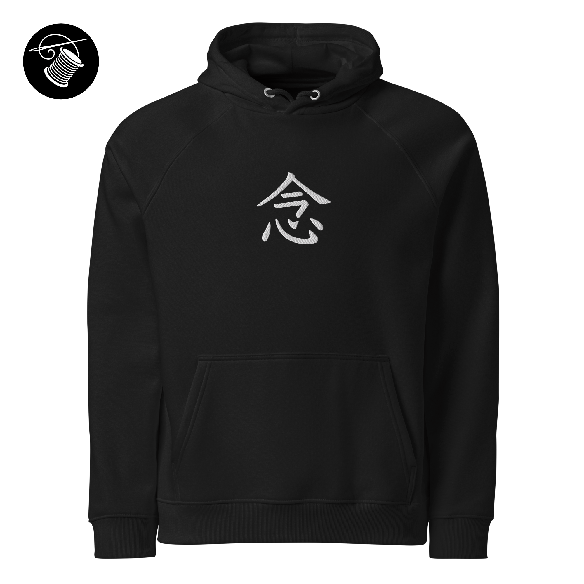 Mindfulness 念 niàn / Embroidered Eco Raglan Hoodie
