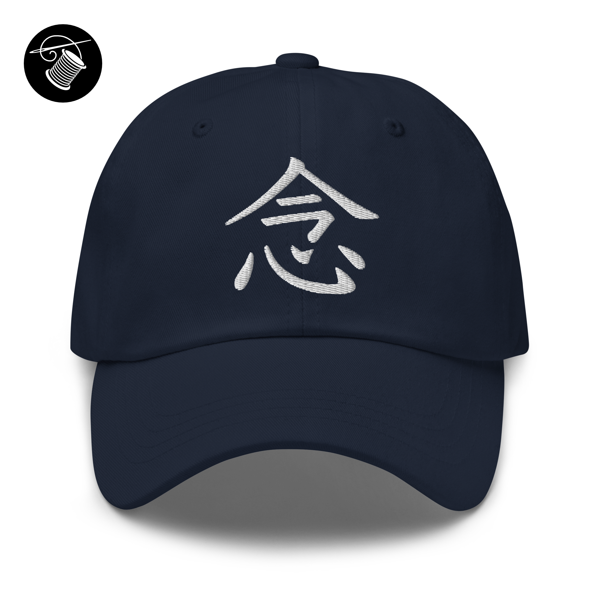 Mindfulness 念 niàn / Embroidered Classic Cap