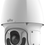 Thumbnail: 1 Location Kit - PTZ (33x, 2MP)