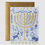 Miniaturbild: Grußkarte „Happy Hanukkah II“