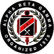 alpha beta gamma.gif