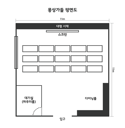 평면도_0225-07.png