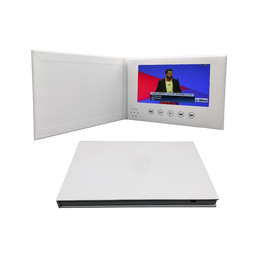 Visual Display Unit (7 Inch Screen) (Hard Cover) Redplay Motion Studio