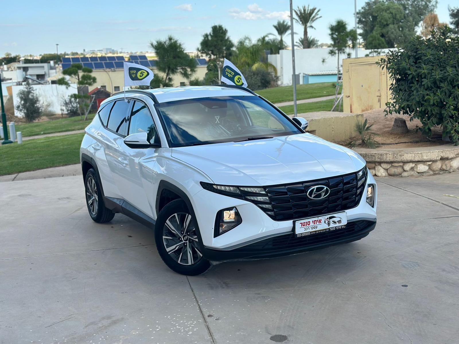 תמונות רכב יונדאי TUCSON