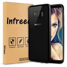 Infreecs - Cover Galaxy S8