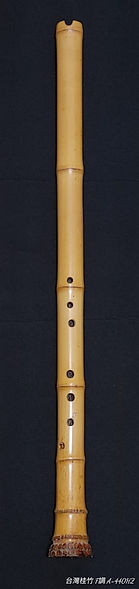 WhatsApp 圖片2023-12-0720.49.27_21036334.jpg