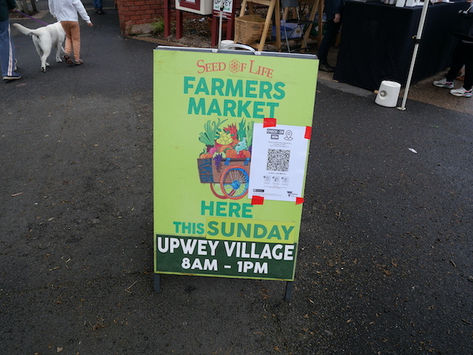 アップウェイ・ファーマーズ・マーケットまでぶらり