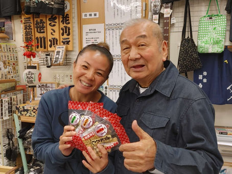 根津祭友會 まきさん