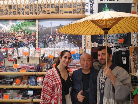 和柄ショップ雷門日興浅草店