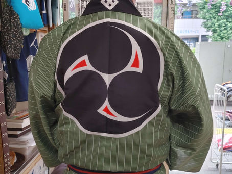 きせいかい 亀聲會