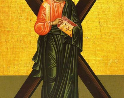 Sfântul Apostol Andrei