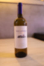 * * * PAZO SEÑORANS * * * D.O. RIAS BAIXAS