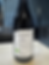 * * * * * SENDA * * * * * D.O. VINOS DE MADRID