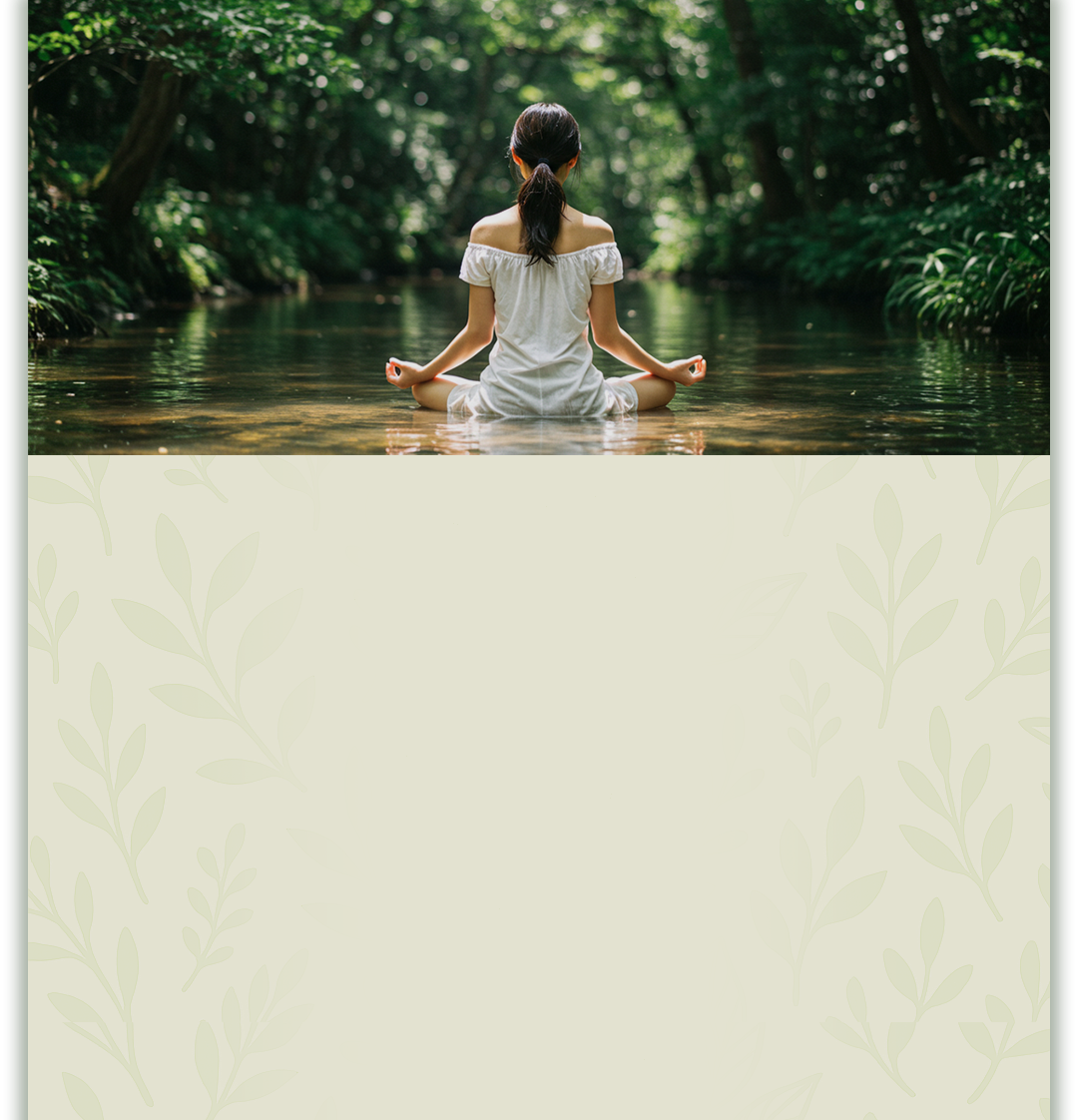 背景03_edited_edited.png