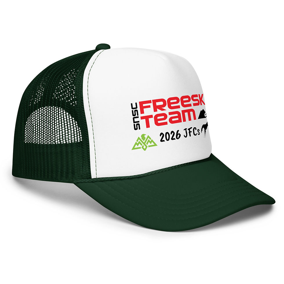 Thumbnail: 2026 - JFCs - Foam trucker hat copy