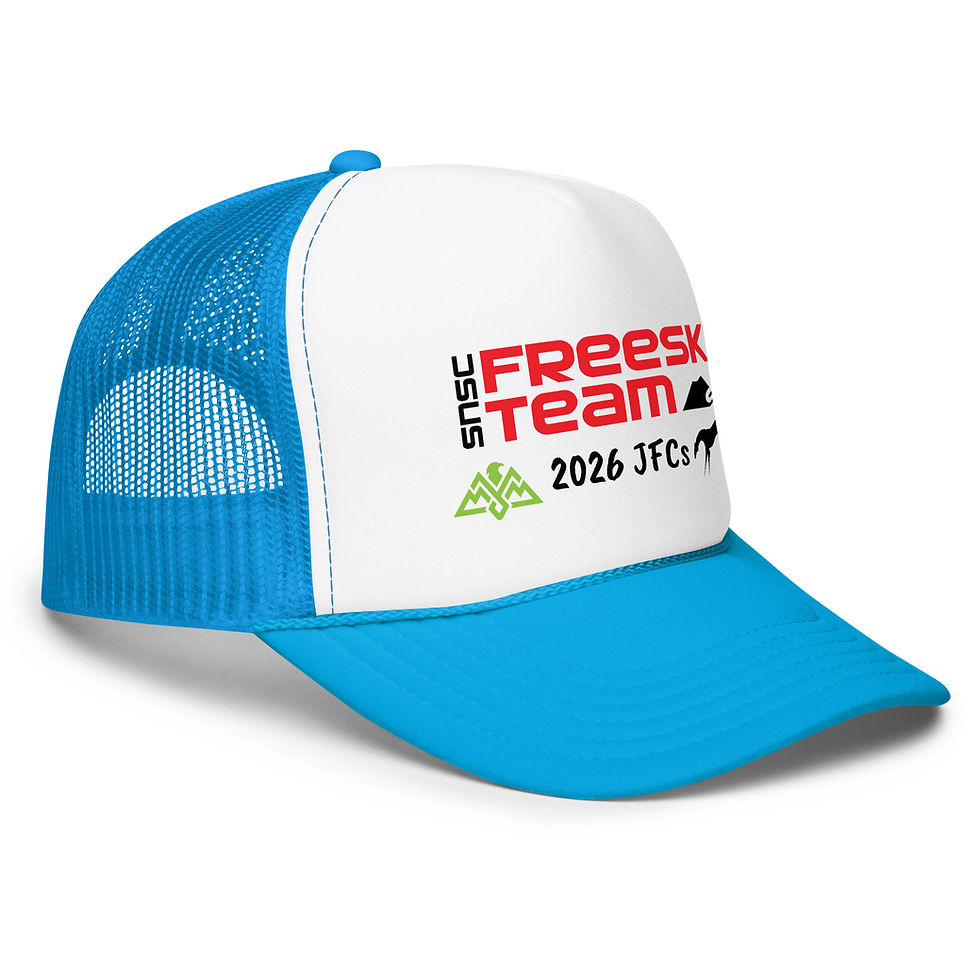 Thumbnail: 2026 - JFCs - Foam trucker hat copy